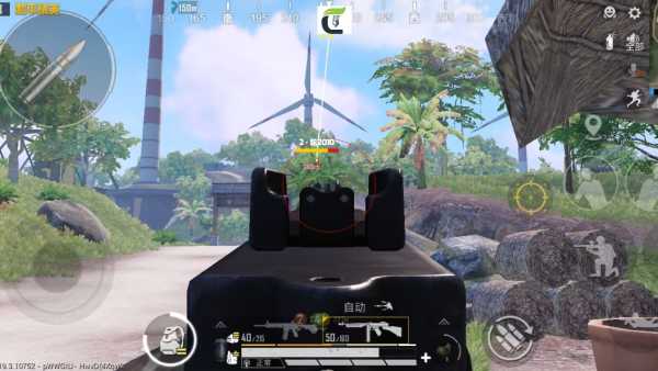 和平精英【EAD内部】辅助