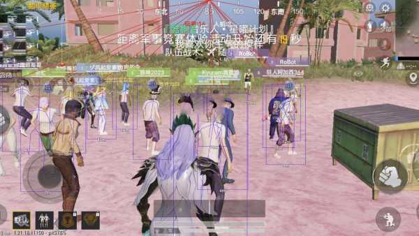 和平精英辅助【蜜雪冰城直装V3.0】人机识别  子弹追踪 开火自瞄 人物透视