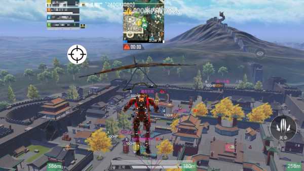 和平精英《齐天大圣》直装辅助更新新版本更换全新数据