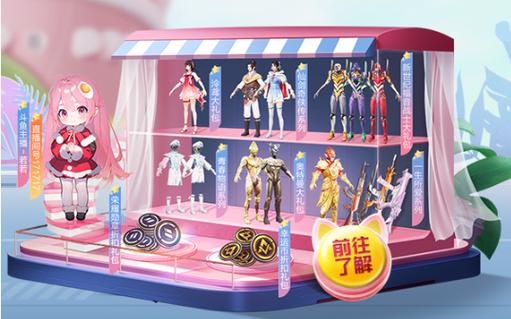 和平精英辅助【印度哥一体直装】✅稳定防封✅地铁逃生模式✅经典模式✅人物透视✅锁头自瞄✅盒子物资显示✅方框天线雷达